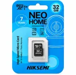 Atminties kortelė HS-TF-D1 32G, Micro SD, 32GB