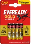 Baterijos - Energizer Eveready Gold AAA 4 Vnt.
