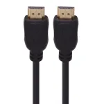 HDMI Cable v 1.4 gold plated 5 m.