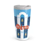 Feta - Travel Mug, 500 ml / Flap