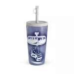 City Lights - Travel Mug, 500 ml / Straw