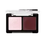 WIBO_World Tour Dual-Color Multiuse Balm daugiafunkcinis balzamas 02 3,2 g