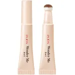 PUPA_Wonder Me 3 in 1 daugiafunkcinis veido korektorius 008 Contour 7,5 ml