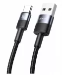 SY Series SJ718USB01 15W USB-A / USB-C 1.2m Black