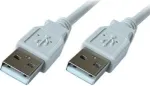 &bdquo;PremiumCord&ldquo; USB-A &ndash; USB-A kabelis, 2 m, pilkos spalvos (ku2aa2)