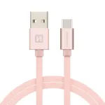 Swissten Textile Universal Quick Charge 3.1 USB-C Data and Charging Cable 1.2m