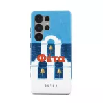 Feta - Samsung Galaxy S25 Ultra Case, Tough (Magnetic) / N/A