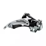 Priekinis perjungiklis Shimano Tourney TY500 TS6 42T i&scaron; vir&scaron;aus