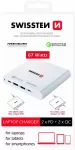 Travel Charger Notebooks and MacBook 2xPD3.0 / 2xQC3.0 87W White