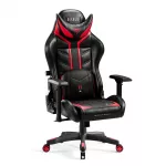 "Diablo X-Ray King Size Red
