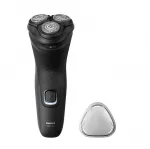 Barzdaskutė Philips S1141/00, Apkarpymo ma&scaron;inėlė Juoda