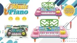 Elektrinis pianinas su mikrofonu Music Piano 8828