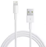 FSN-CB-LGHTN-2M-WH White