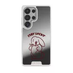 Stay Lucky - Samsung Galaxy S25 Ultra Case, Elite Mirror Light (Magnetic) / Silver