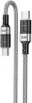 KSC-696 USB-C to USB-C 60W 1,2m Grey