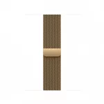 42mm Radiant Gold Milanese Loop