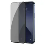 Ekrano apsauga Baseus iPhone 12 Pro Max, 6.7", 0.3mm, 2vnt