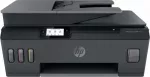 Daugiafunkcinis įrenginys &bdquo;HP Smart Tank 530&ldquo; (4SB24A)