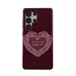 On My TBR - Samsung Galaxy S25 Ultra Case, Tough (Magnetic) / N/A