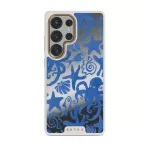 Nera - Samsung Galaxy S25 Ultra Case, Elite Mirror Light (Magnetic) / Gold