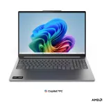 Ne&scaron;iojamas kompiuteris Lenovo IdeaPad Pro 5 16AGP11, AI Copilot+ PC, 16" 2.8K, AMD Ryzen AI 9 465, RAM 32GB, 1TB SSD, AMD Radeon 880M Graphics, Windows 11 Pro, Luna Grey 83SJ000TGE