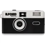 Ilford Sprite 35-II Silver