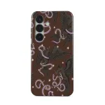 Song Unbroken - Samsung Galaxy S25 Case, Tough (Magnetic) / N/A