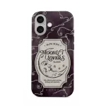 Moonlit Lovers - iPhone 16 Case, Elite Mirror Light (MagSafe) / Gold