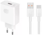 &bdquo;Honor&ldquo; HN-110600E00 &bdquo;Supercharge&ldquo; laidinis įkroviklis, 66 W (5503ABQX)