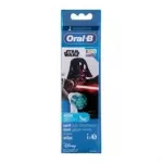 &bdquo;Oral B Kids&ldquo; &scaron;epetėlių galvutės &bdquo;Star Wars&ldquo; &ndash; atsarginės galvutės elektriniam dantų &scaron;epetėliui, 3 vnt.