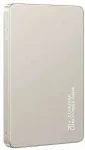 CD231 5000 mAh 20 W &bdquo;Titanium&ldquo;