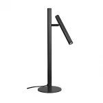 &Scaron;viestuvas Viokef Corso, LED, pastatomas, 6W