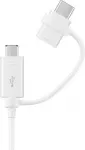 &bdquo;Samsung&ldquo; USB-A &ndash; USB-C kabelis, 1,5 m, baltas (EP-DG930DWEGWW)