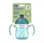 Mokomasis puodelis Chicco Training Cup su snapeliu, mėlynas, 200 ml