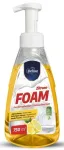 Indų plovimo putos DELUXE Lemon, 750 ml