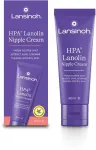 LAN-LANOLINA 40ML