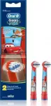 Stages Power Cars 2pcs