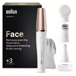 &bdquo;Braun FaceSpa Pro&ldquo; veido epiliatorius + 3 priedai, 911, baltas/bronzinis
