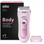 &bdquo;Braun Silk&middot;&eacute;pil&ldquo; moteri&scaron;kas skustuvas + 1 priedas, LS5100, rožinis