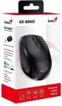 NX-8006S Black