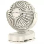 Mini desk fan F45 1200mAh white