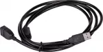 Extension lead USB 2.0 Akyga AK-USB-07 USB A(M) - A(F) 1,8mbla