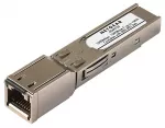 NETGEAR AGM734 10000 Mbps tinklo relės modulis