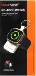 PB-1000watch 1.000mAh White