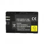 CANON LP-E6N akumuliatorius, 2000mAh