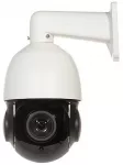 GREITAI PASUKAMA IP KAMERA OMEGA-40P18-6-AI &ndash; 5 Mpx, 5,35 ... 96,3 mm