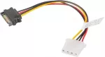 Lanberg Molex &ndash; SATA, 0,15 m, įvairių spalvų (CA-SAHD-10CU-0015)