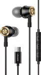 EP-43 (HSEP4301) Black