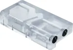 &bdquo;Phanteks&ldquo; au&scaron;inimo rezervuaras &bdquo;Glacier R160C&ldquo; (PH-R160C_02)
