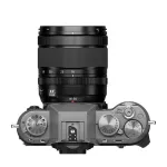 Sisteminis fotoaparatas FUJIFILM X-T50/XF16-50mmF2.8-4.8 R LM WR Silver